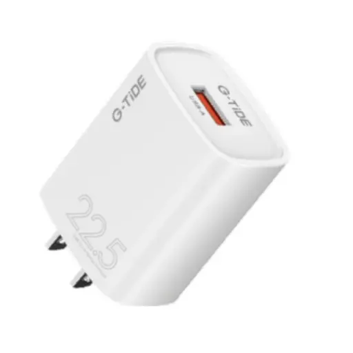G-TIDE_CARGADOR_CH223(CH220)/CH22A0